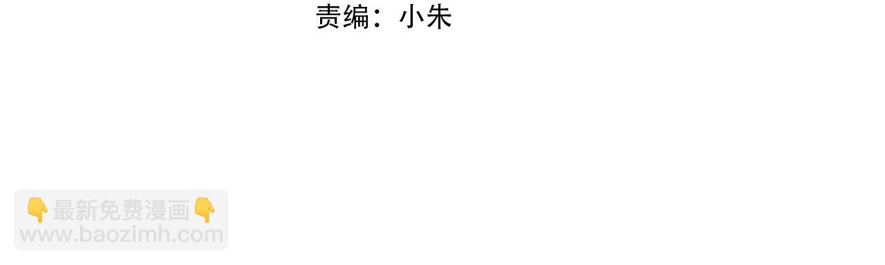 第115话 容忍(1/5)-第132话