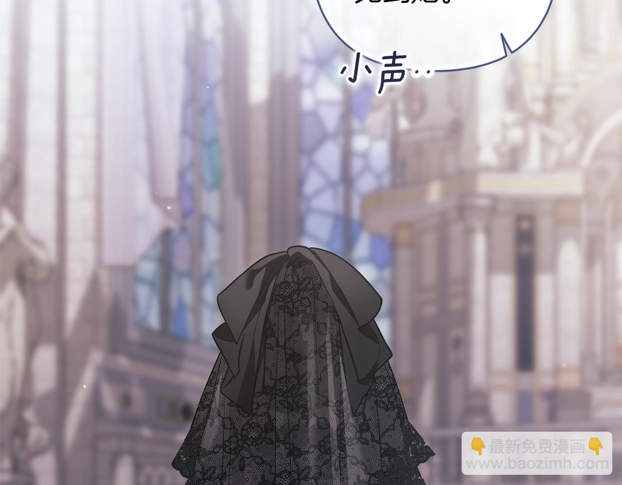 第117话 无法不喜欢(1/5)-第134话