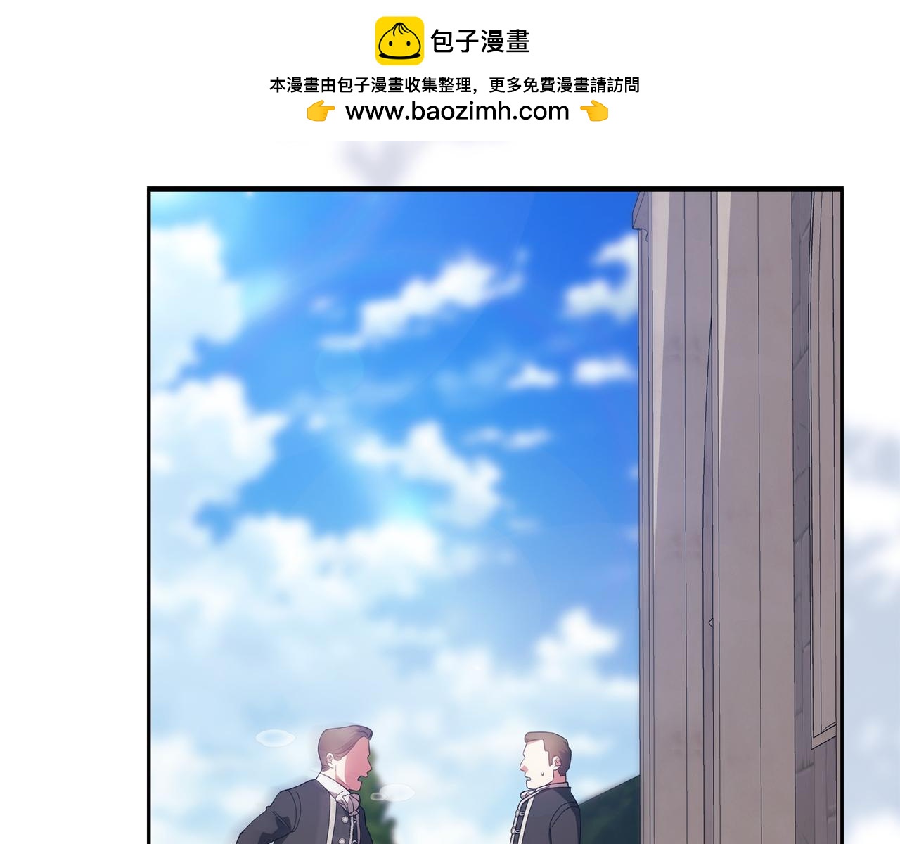第117话 无法不喜欢(1/5)-第134话