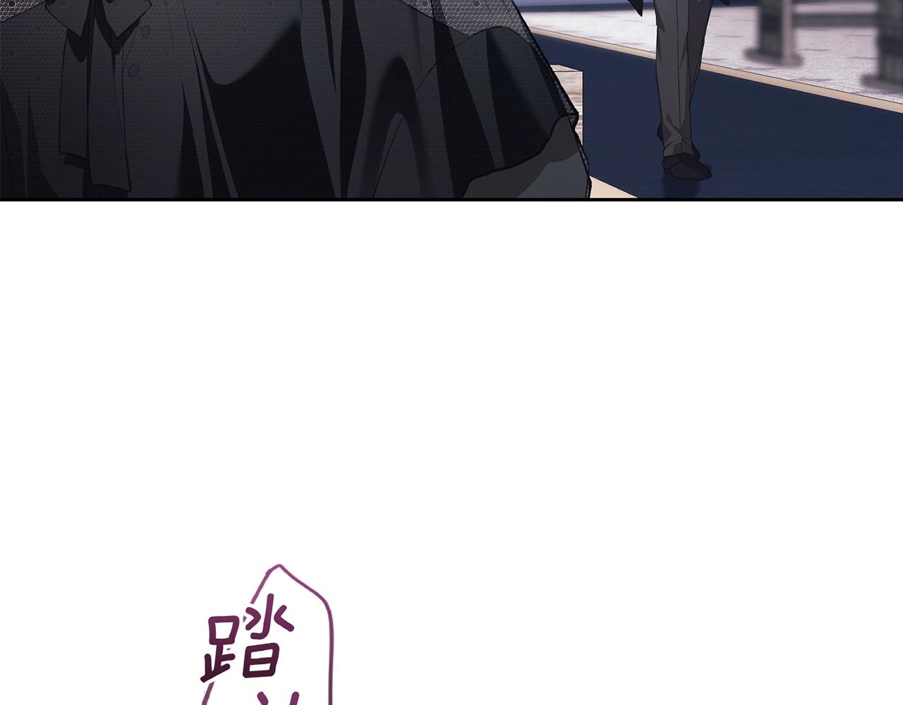 第117话 无法不喜欢(1/5)-第134话
