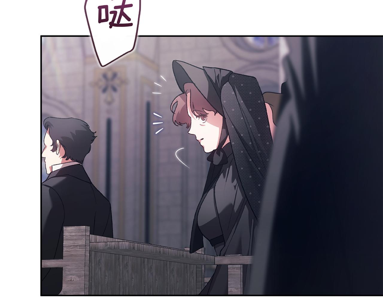 第117话 无法不喜欢(1/5)-第134话