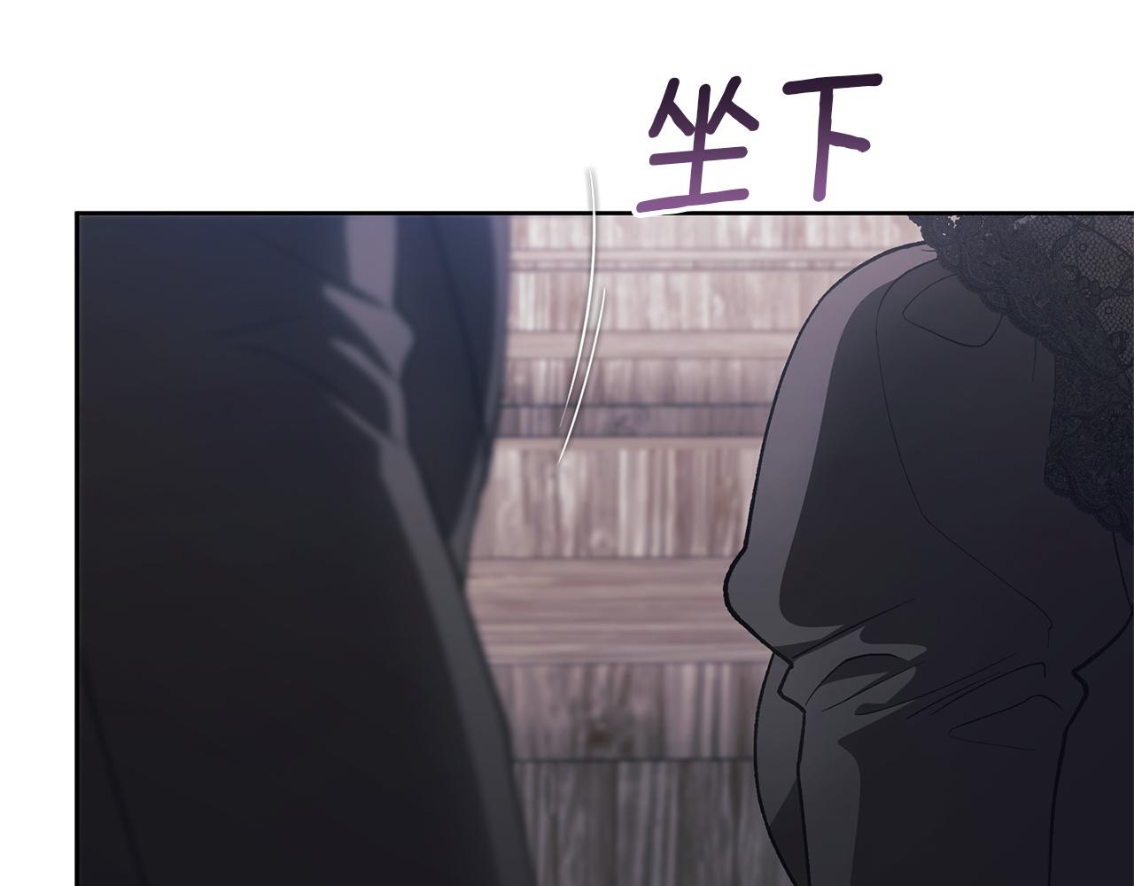 第117话 无法不喜欢(1/5)-第134话