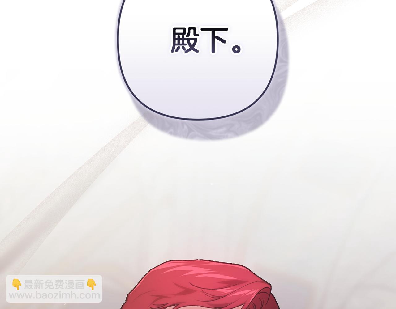 第117话 无法不喜欢(1/5)-第134话