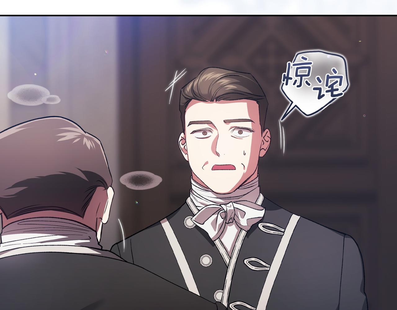 第117话 无法不喜欢(1/5)-第134话