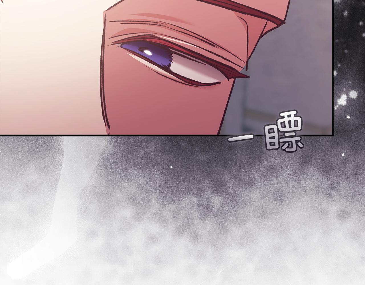 第117话 无法不喜欢(1/5)-第134话