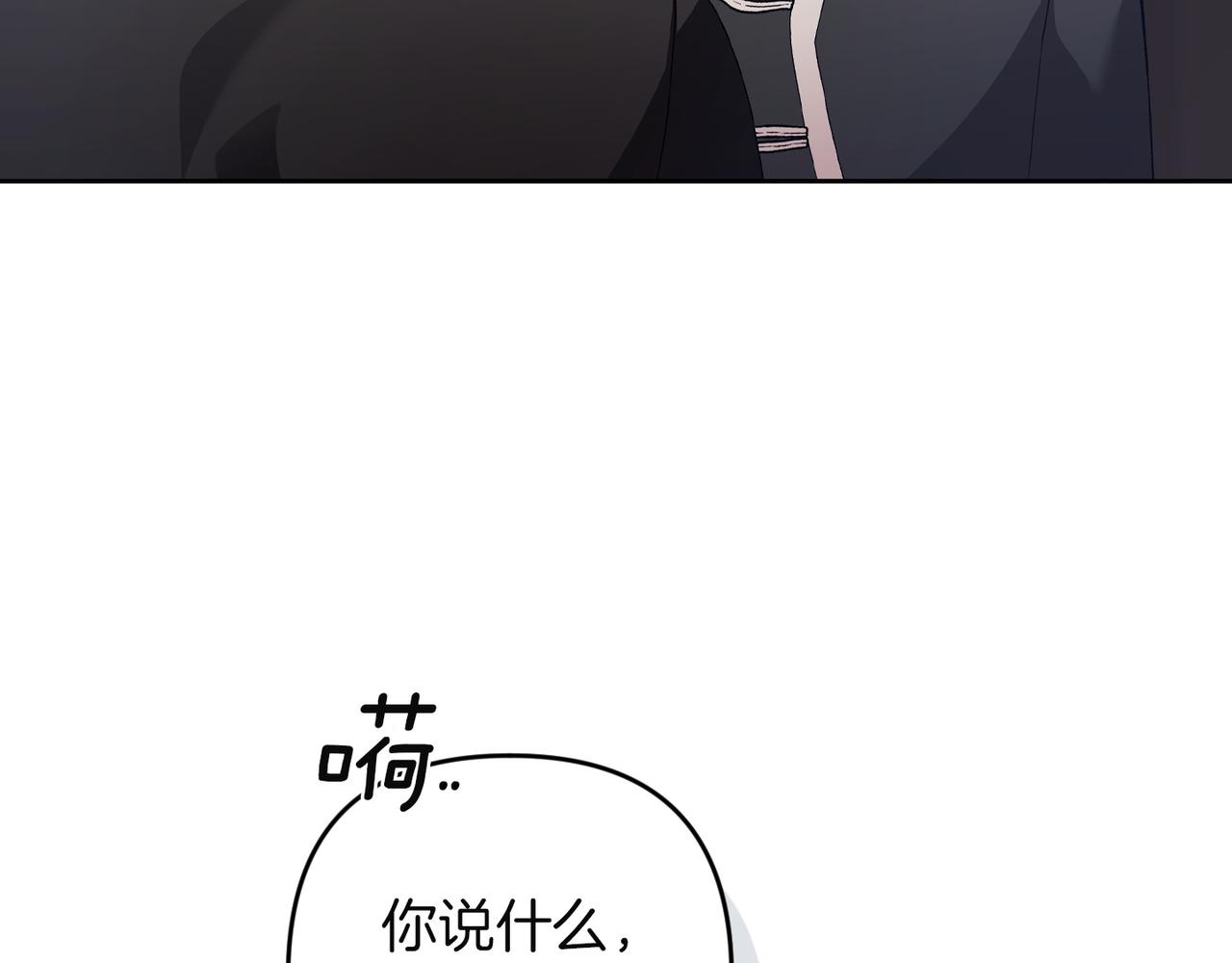 第117话 无法不喜欢(1/5)-第134话
