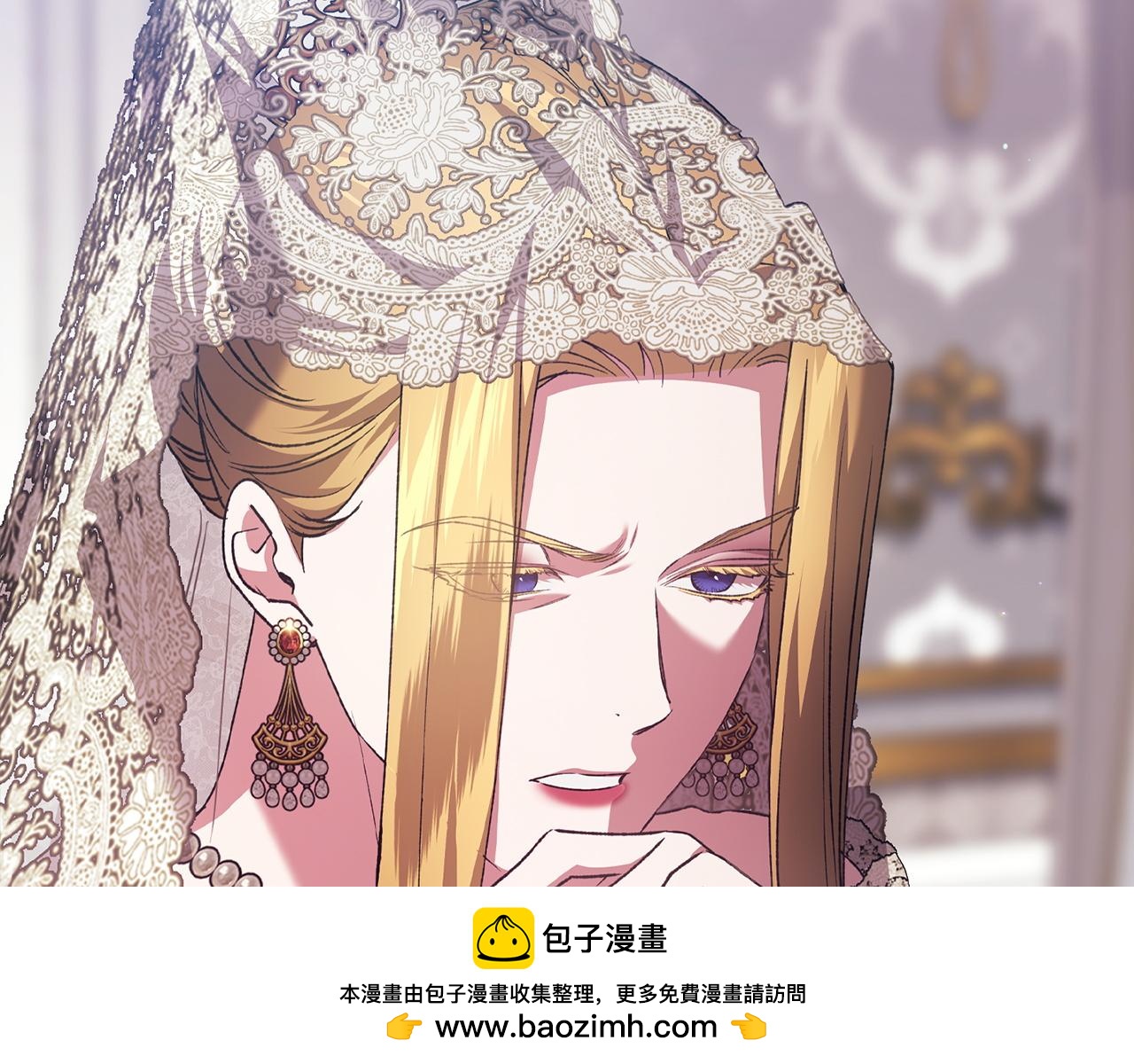 第119话 最糟糕的季节(1/5)-第136话