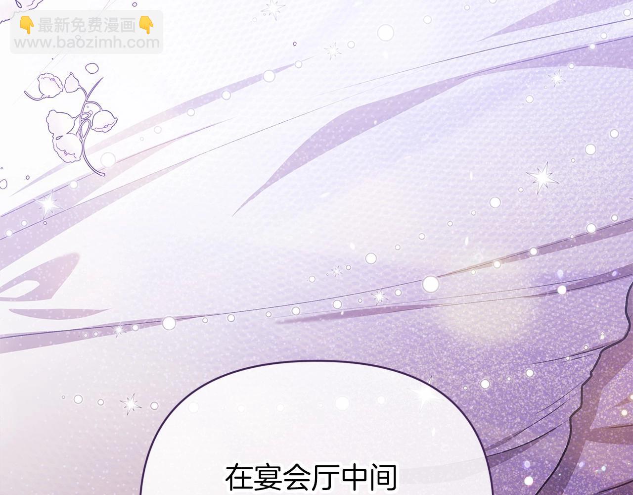 第16话 轻浮之人(1/5)-第18话