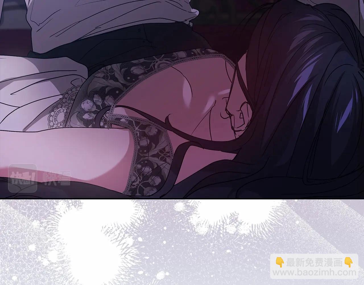 第18话 我别扭又可爱的妻子(1/5)-第20话
