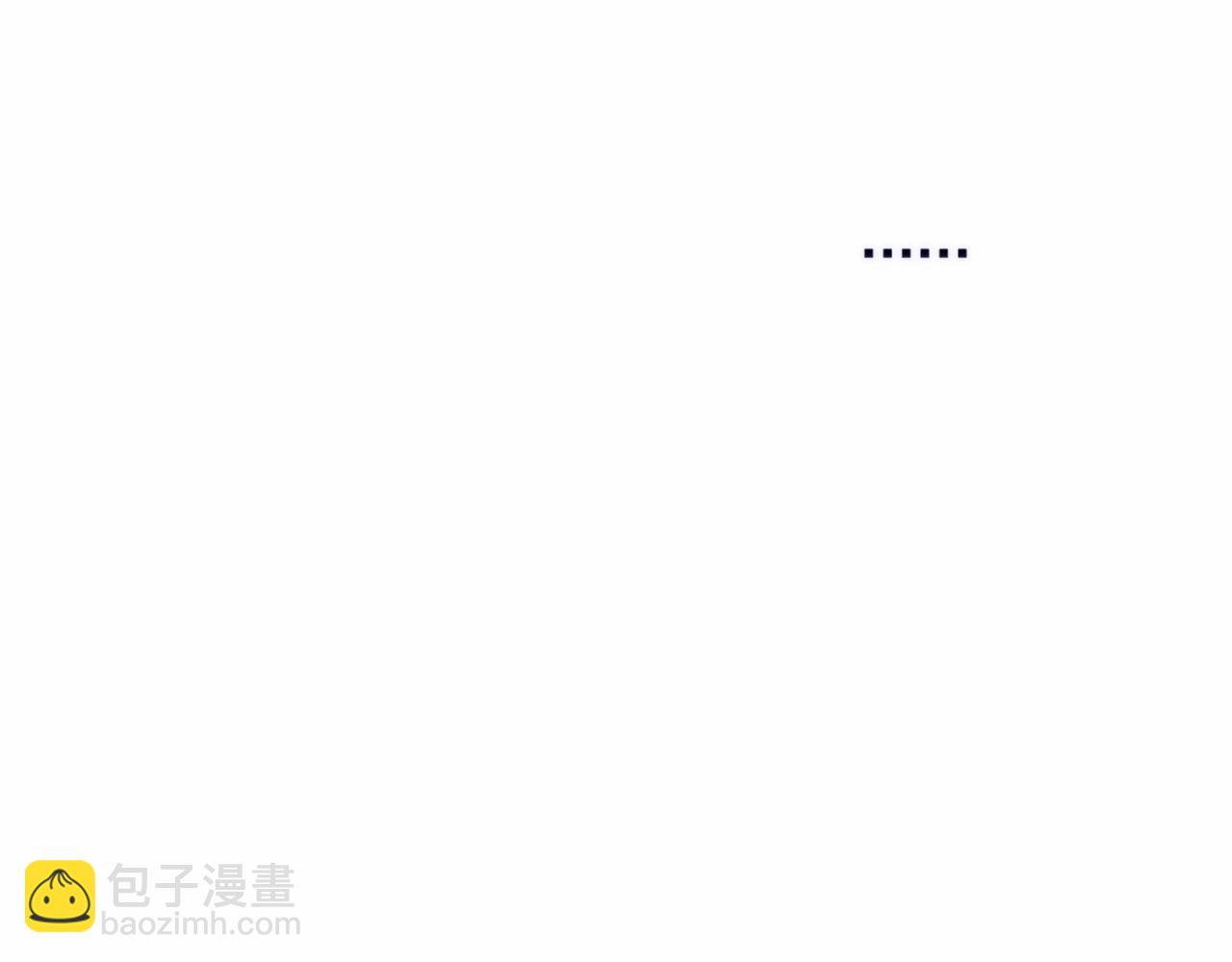 第18话 我别扭又可爱的妻子(1/5)-第20话