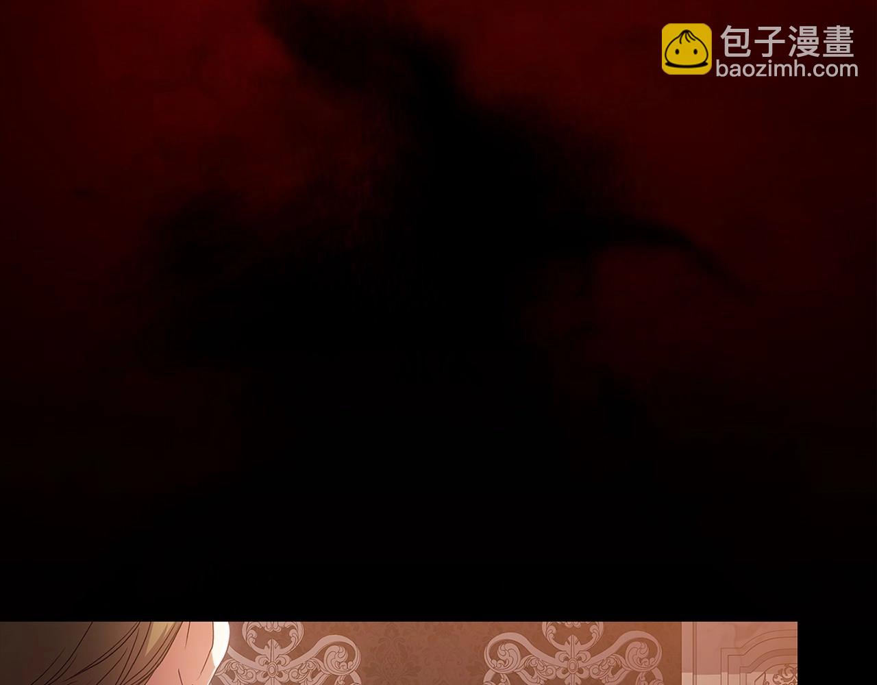 第20话 她不知道的期待(1/5)-第22话