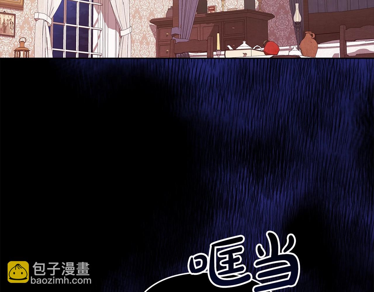 第24话 谁是棋子(1/4)-第26话