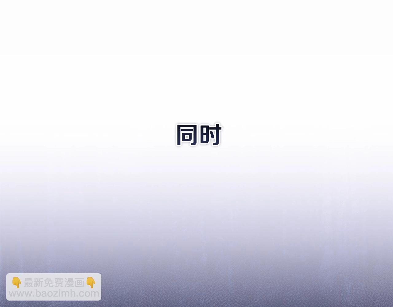 第26话 训夫(1/4)-第28话