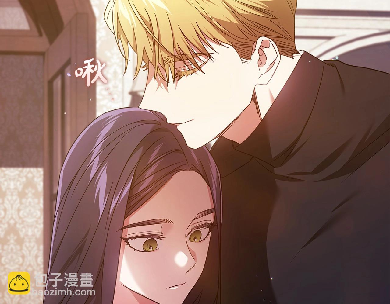 第28话 要个孩子？(1/4)-第30话