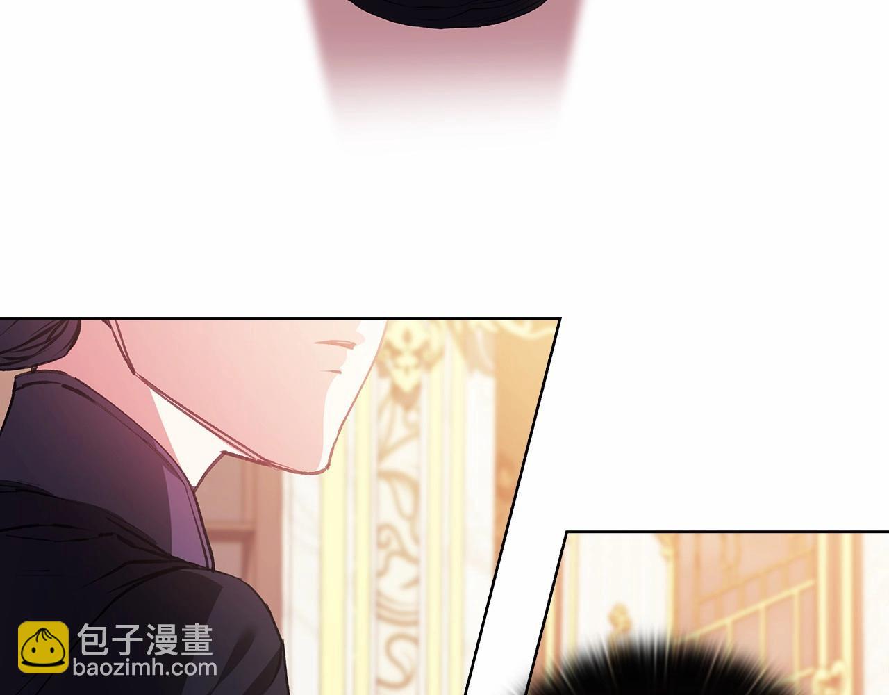 第2话 她不爱我？!(1/3)-第4话