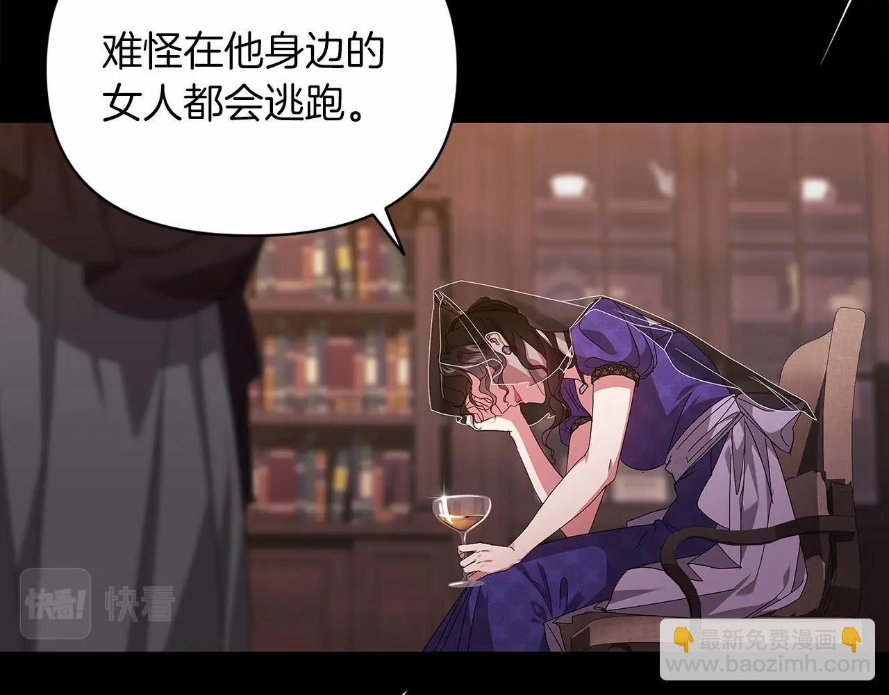 第30话 只喜欢你(1/4)-第32话