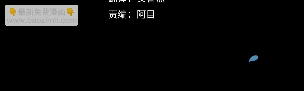 第30话 只喜欢你(1/4)-第32话