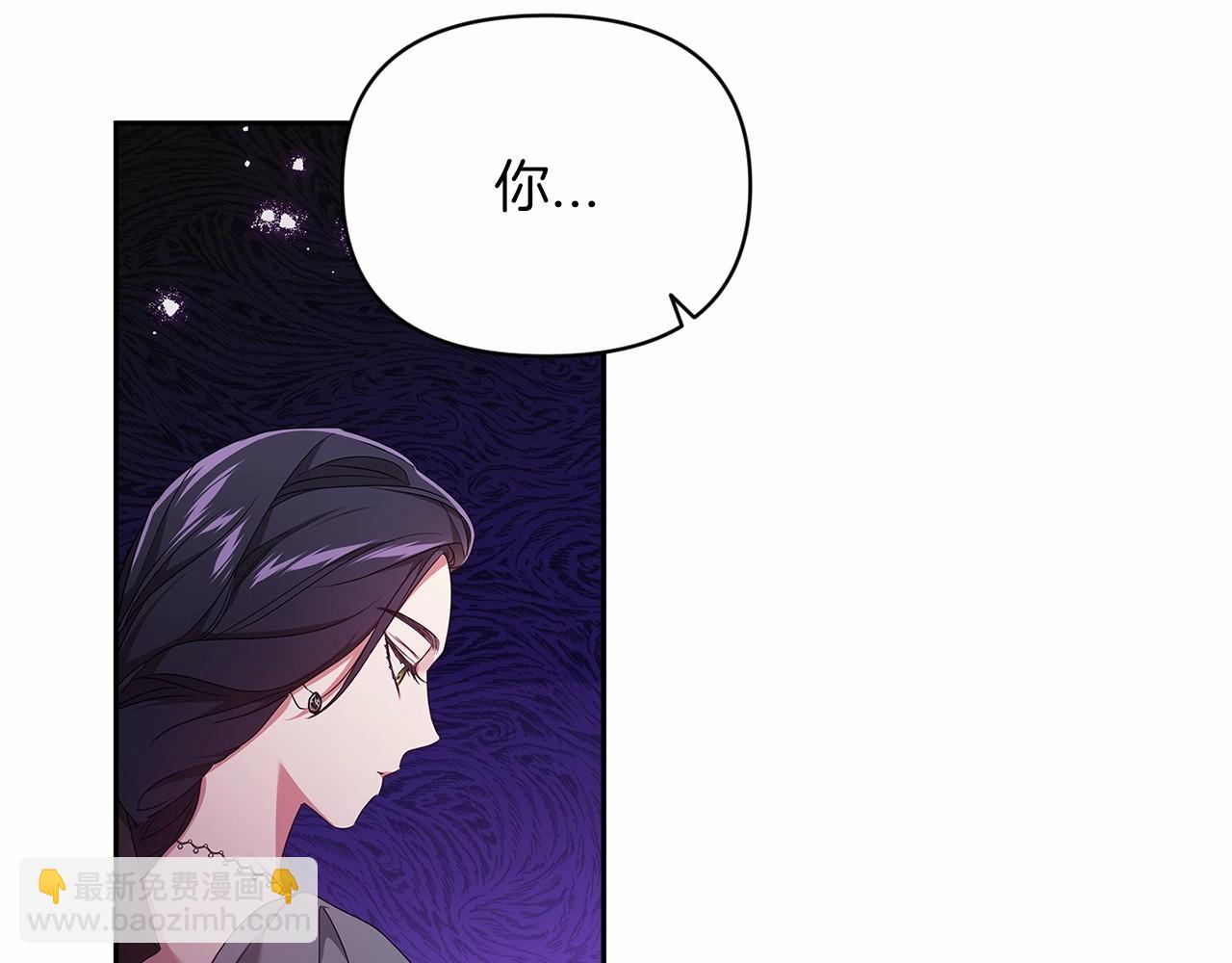 第30话 只喜欢你(1/4)-第32话