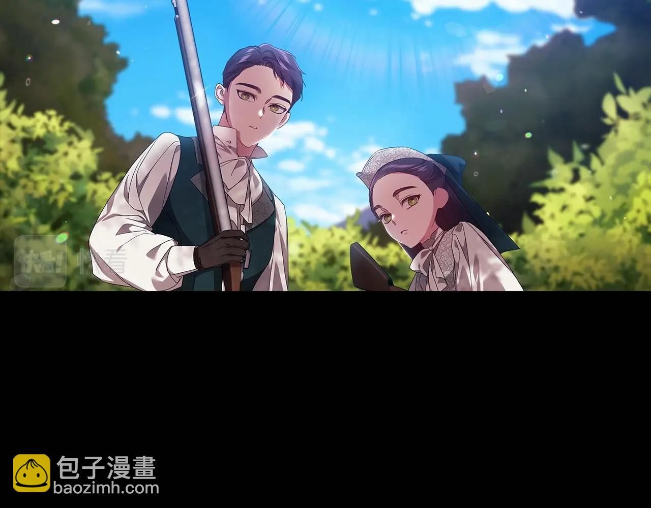第32话 马车上的亲吻(1/4)-第34话