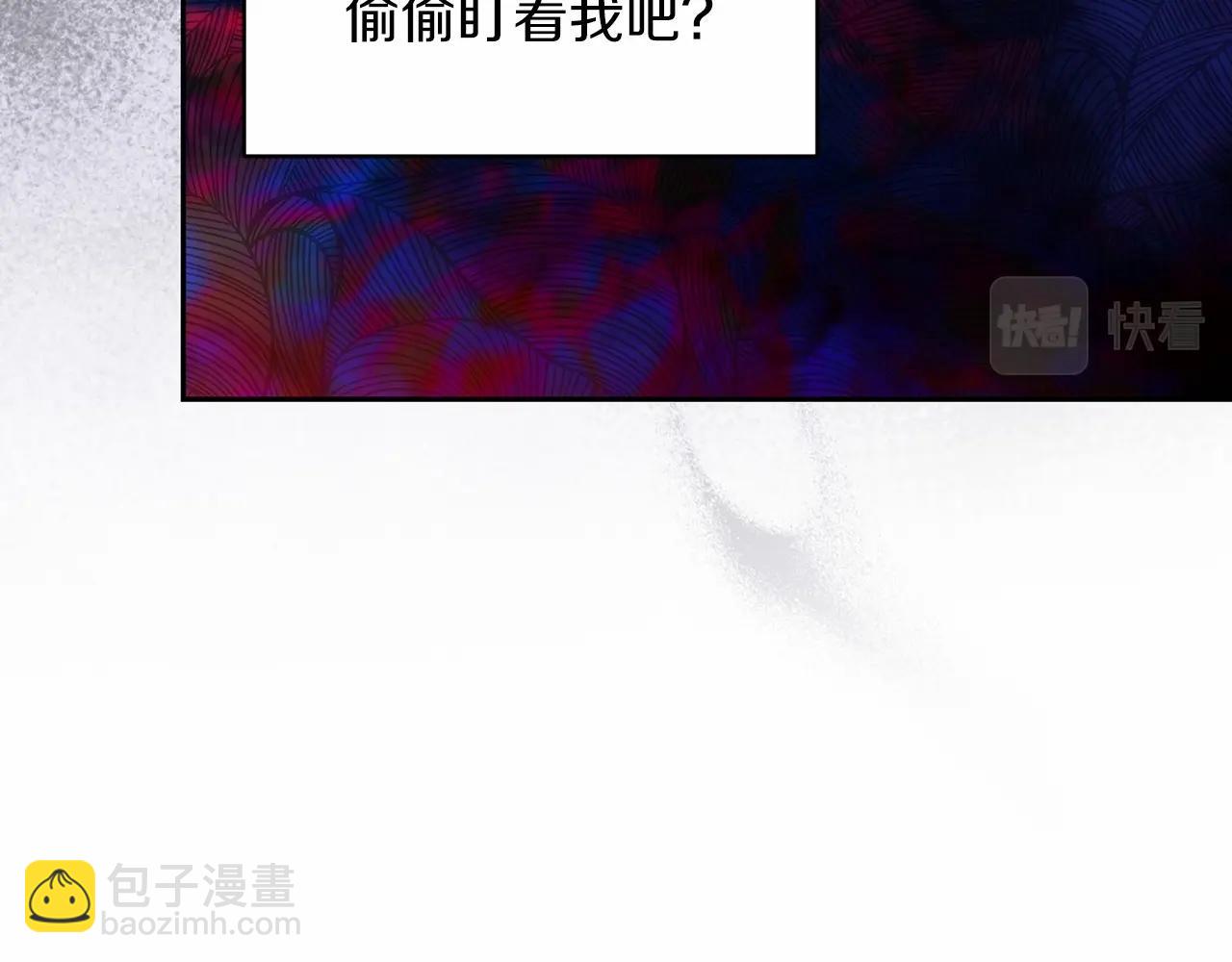 第34话 胸针的秘密(1/4)-第36话