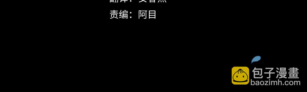 第34话 胸针的秘密(1/4)-第36话