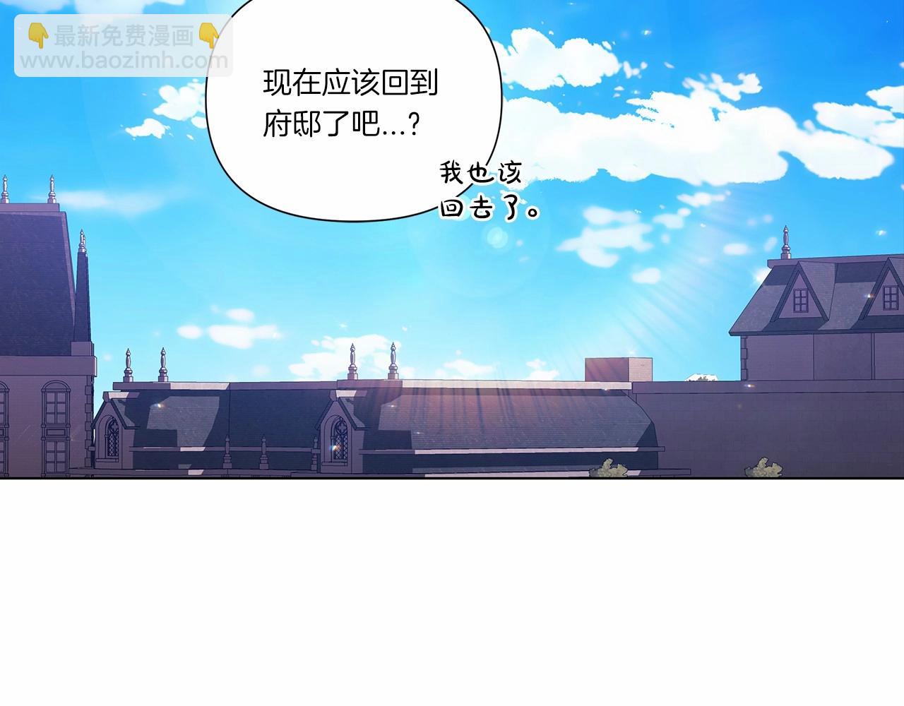 第34话 胸针的秘密(1/4)-第36话