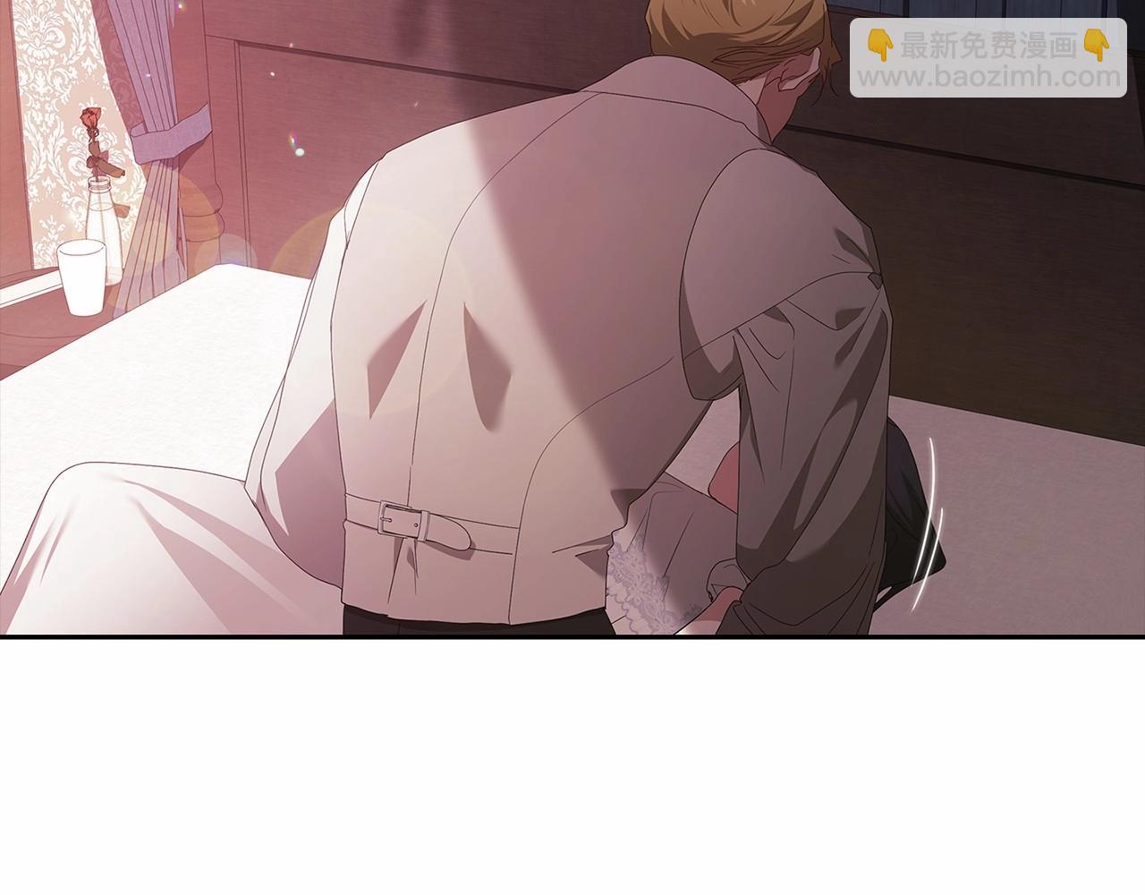 第38话 不是缺陷(1/4)-第40话