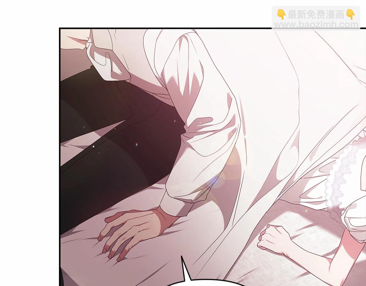 第38话 不是缺陷(1/4)-第40话