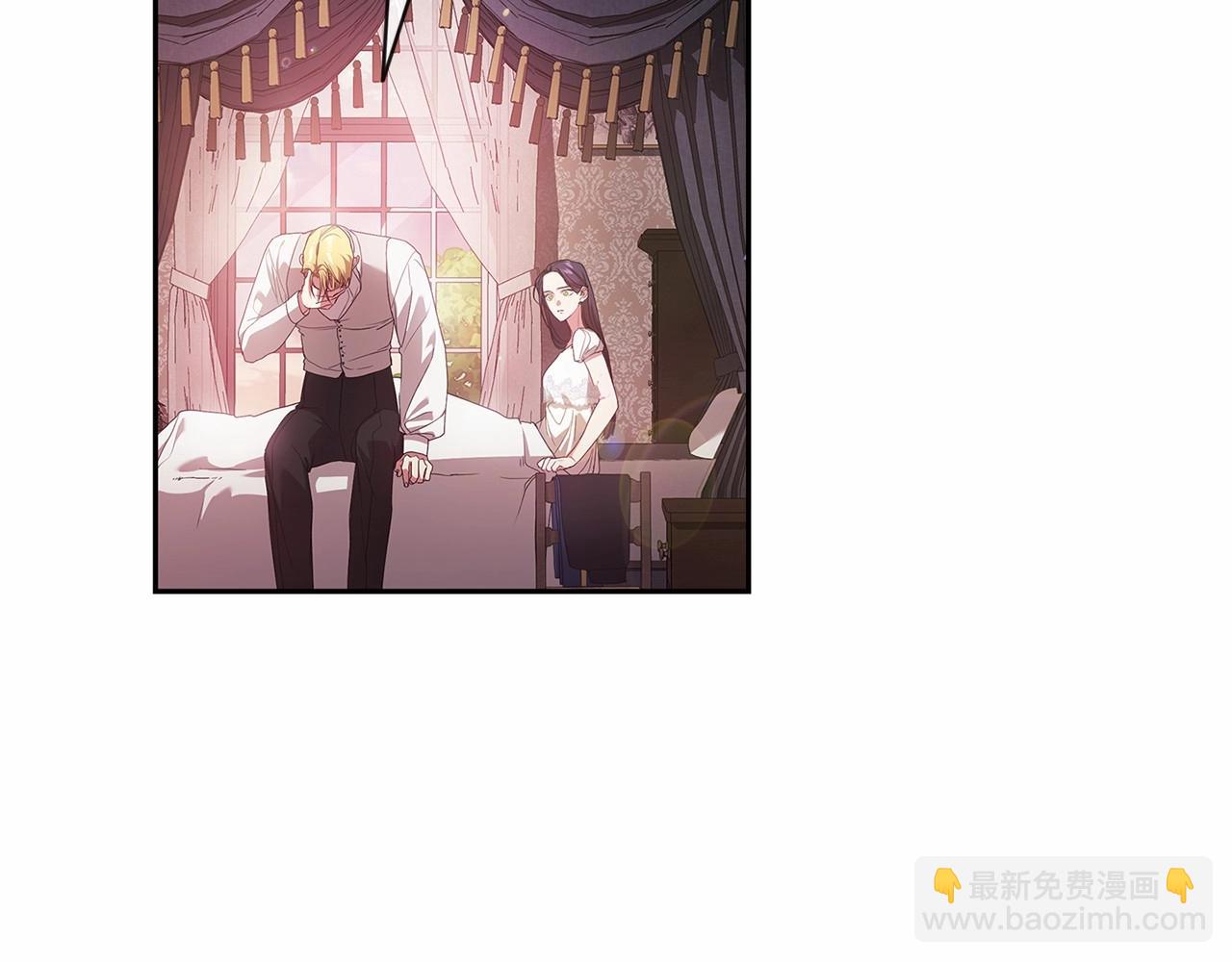 第38话 不是缺陷(1/4)-第40话