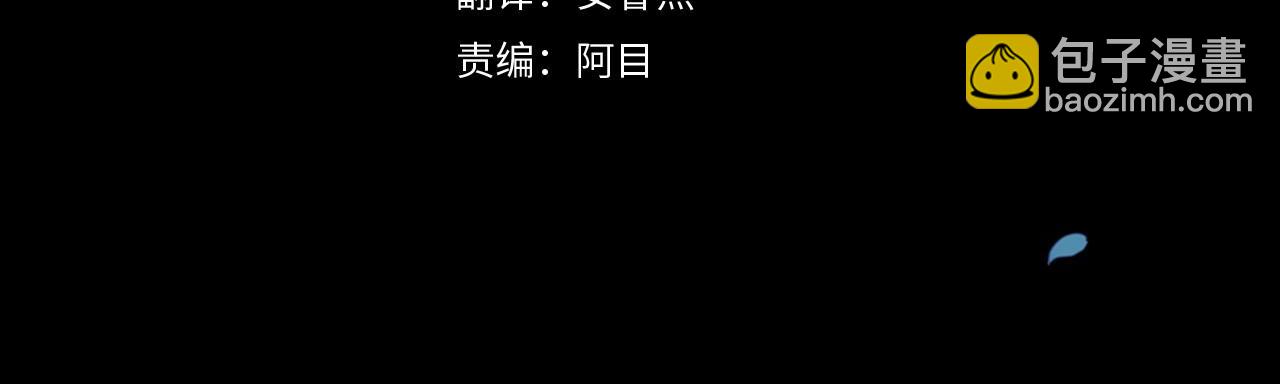 第42话 无声的尖叫(1/4)-第44话