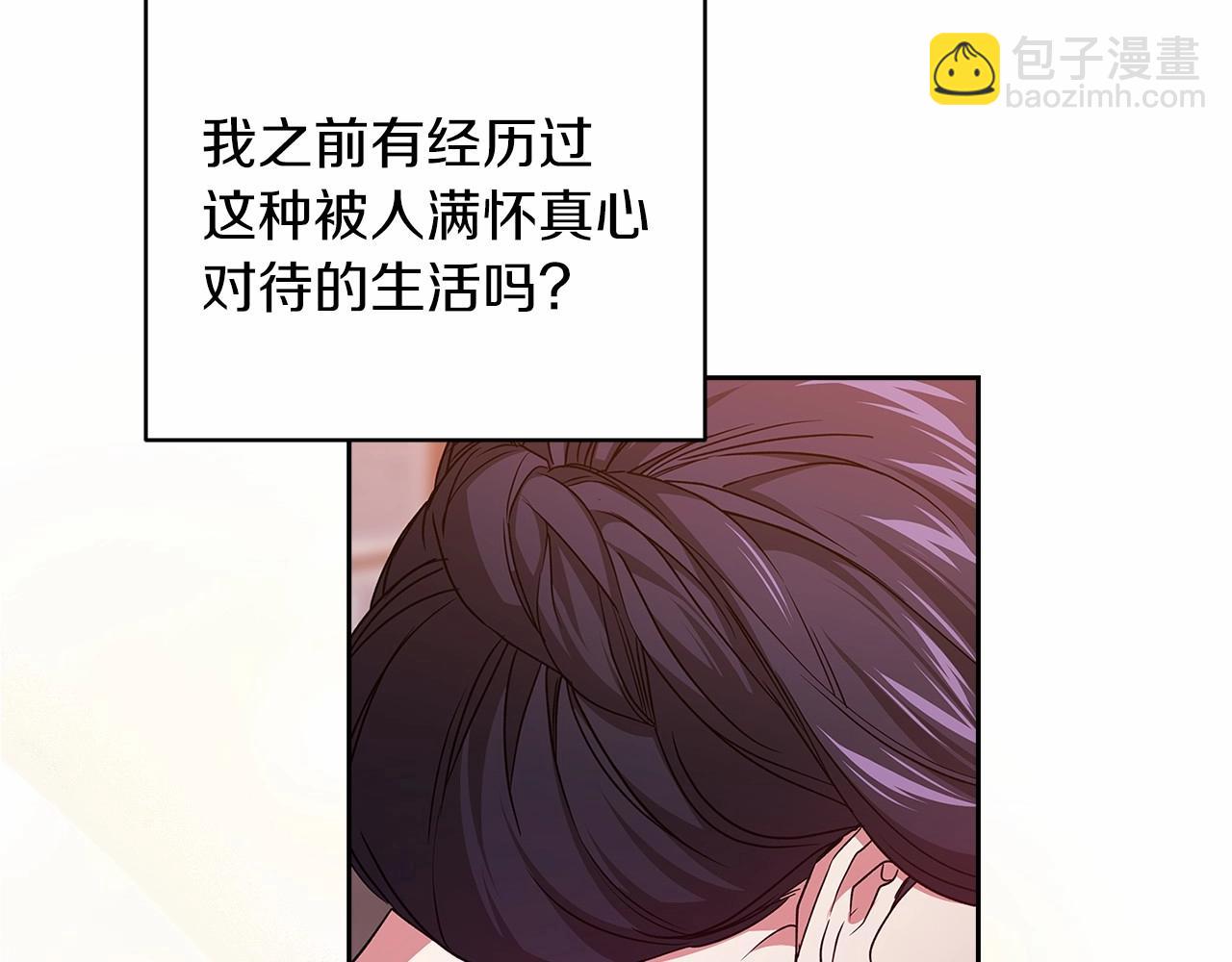 第42话 无声的尖叫(1/4)-第44话