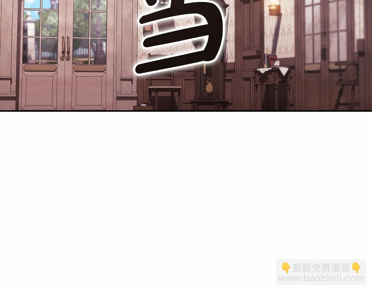 第42话 无声的尖叫(1/4)-第44话
