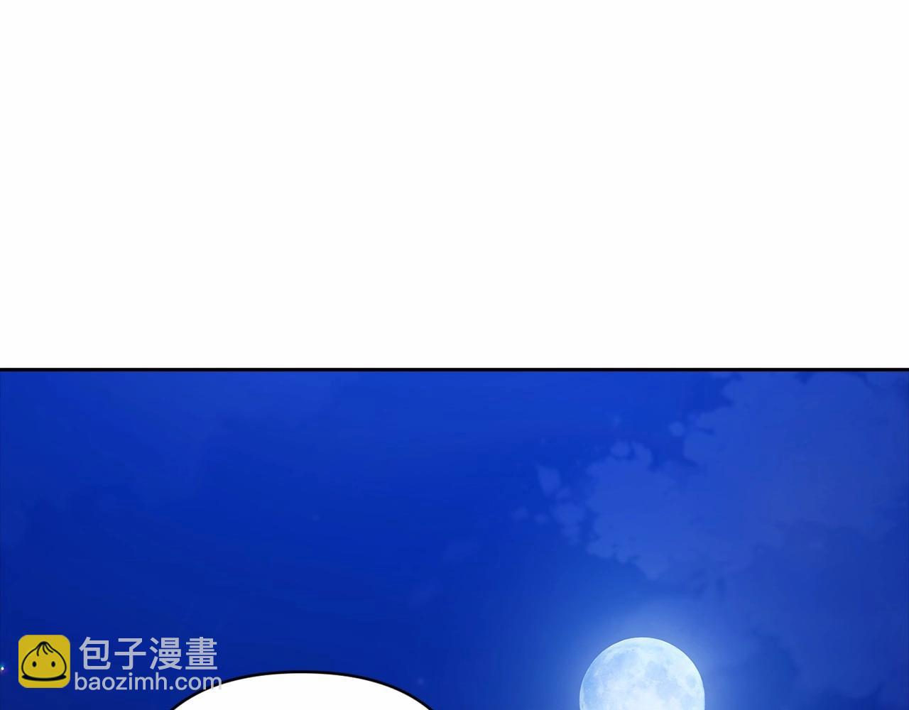 第44话 动她，你会5分钟之后被我解决(1/5)-第46话