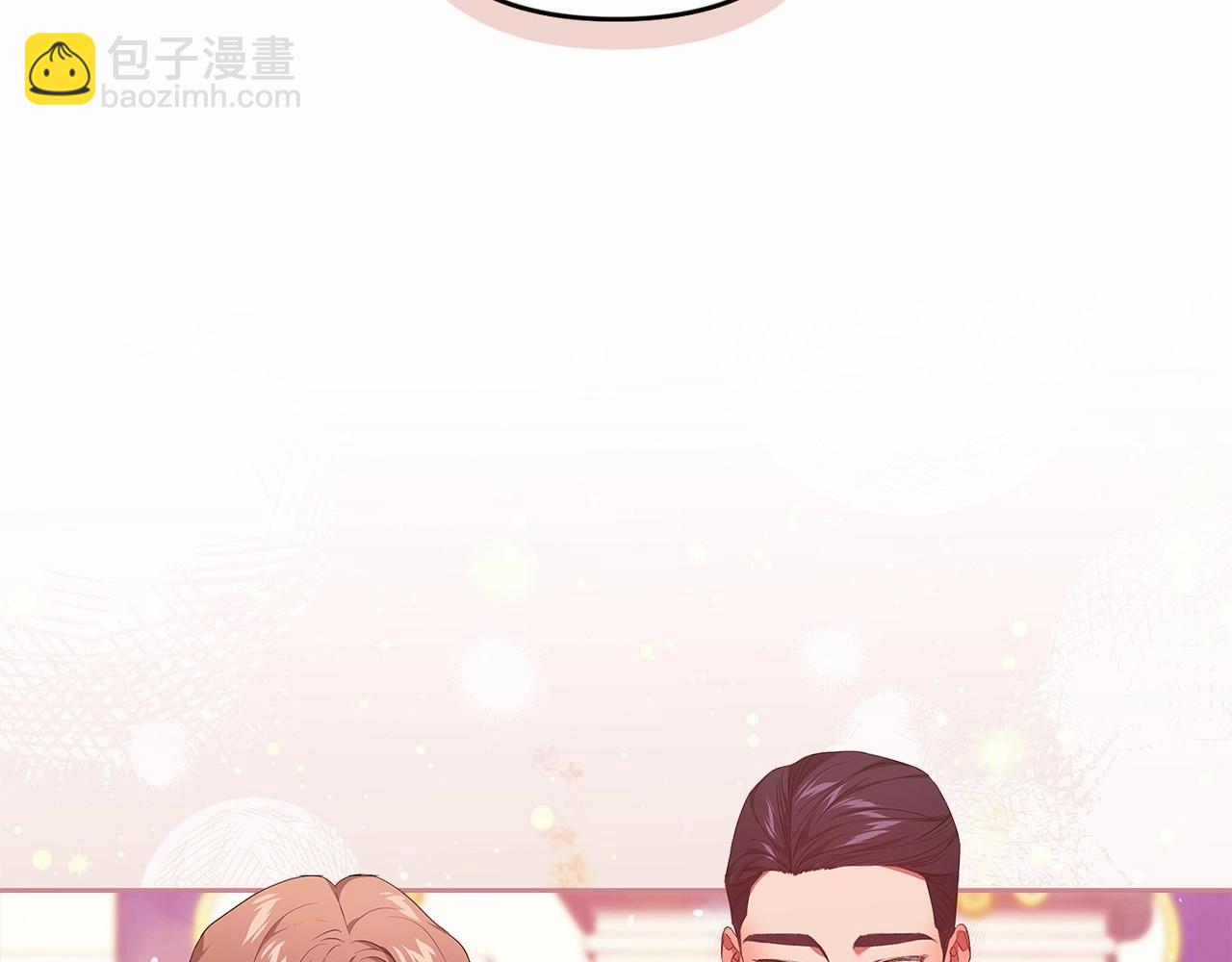 第一季完结话 所有的问题都出自他老婆(1/5)-第48话
