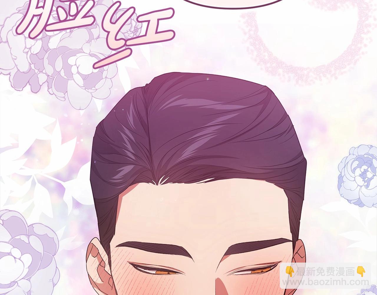 第一季完结话 所有的问题都出自他老婆(1/5)-第48话