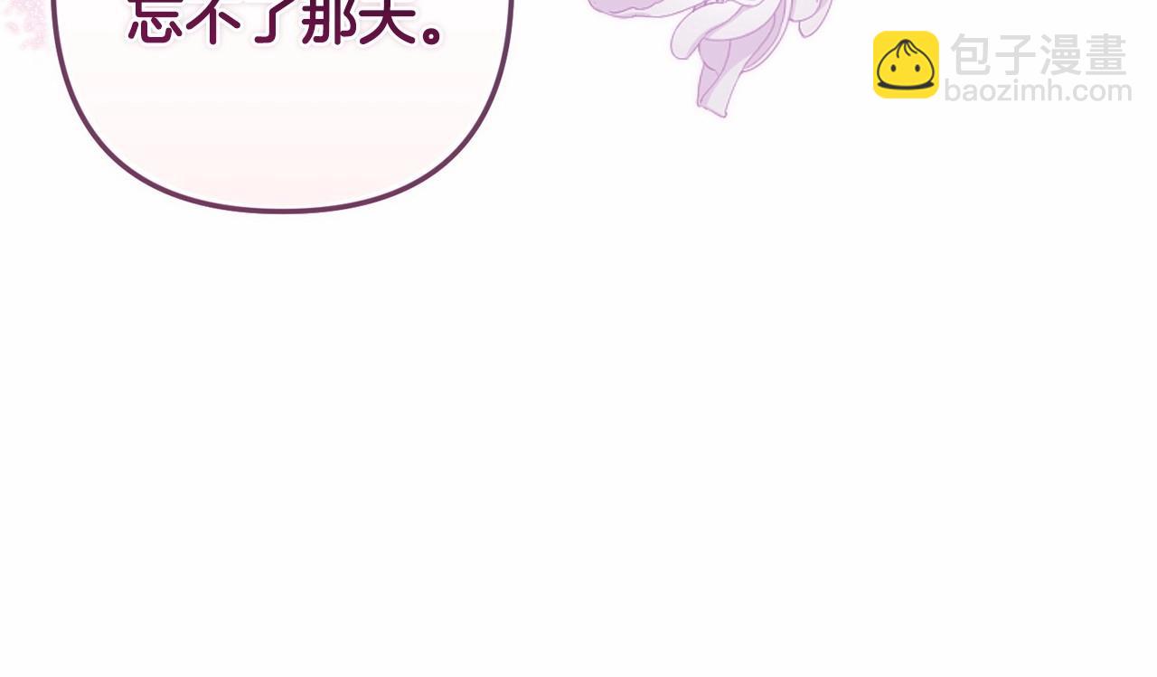 第一季完结话 所有的问题都出自他老婆(1/5)-第48话