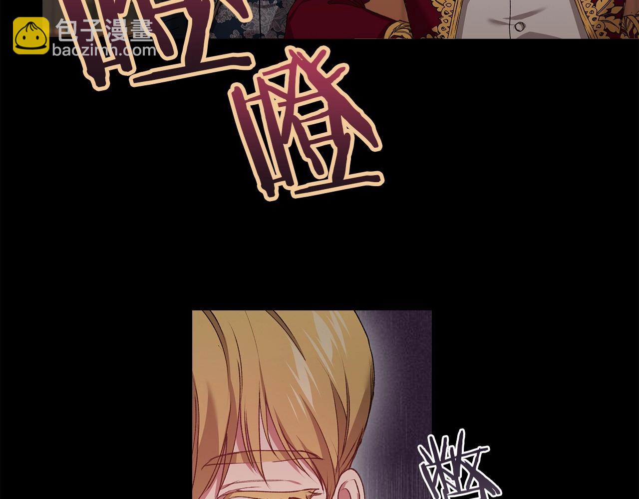 第4话 图书馆修罗场(1/3)-第6话