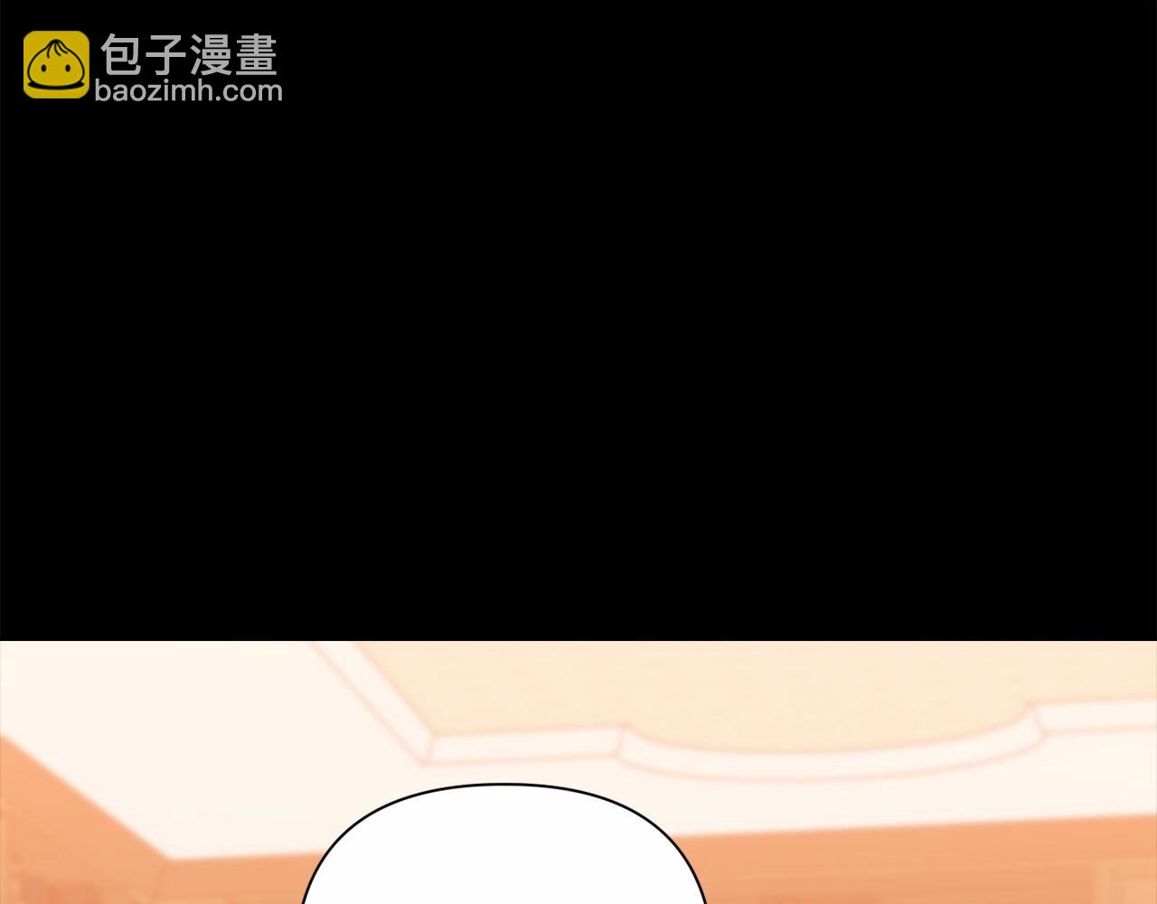 第4话 图书馆修罗场(1/3)-第6话