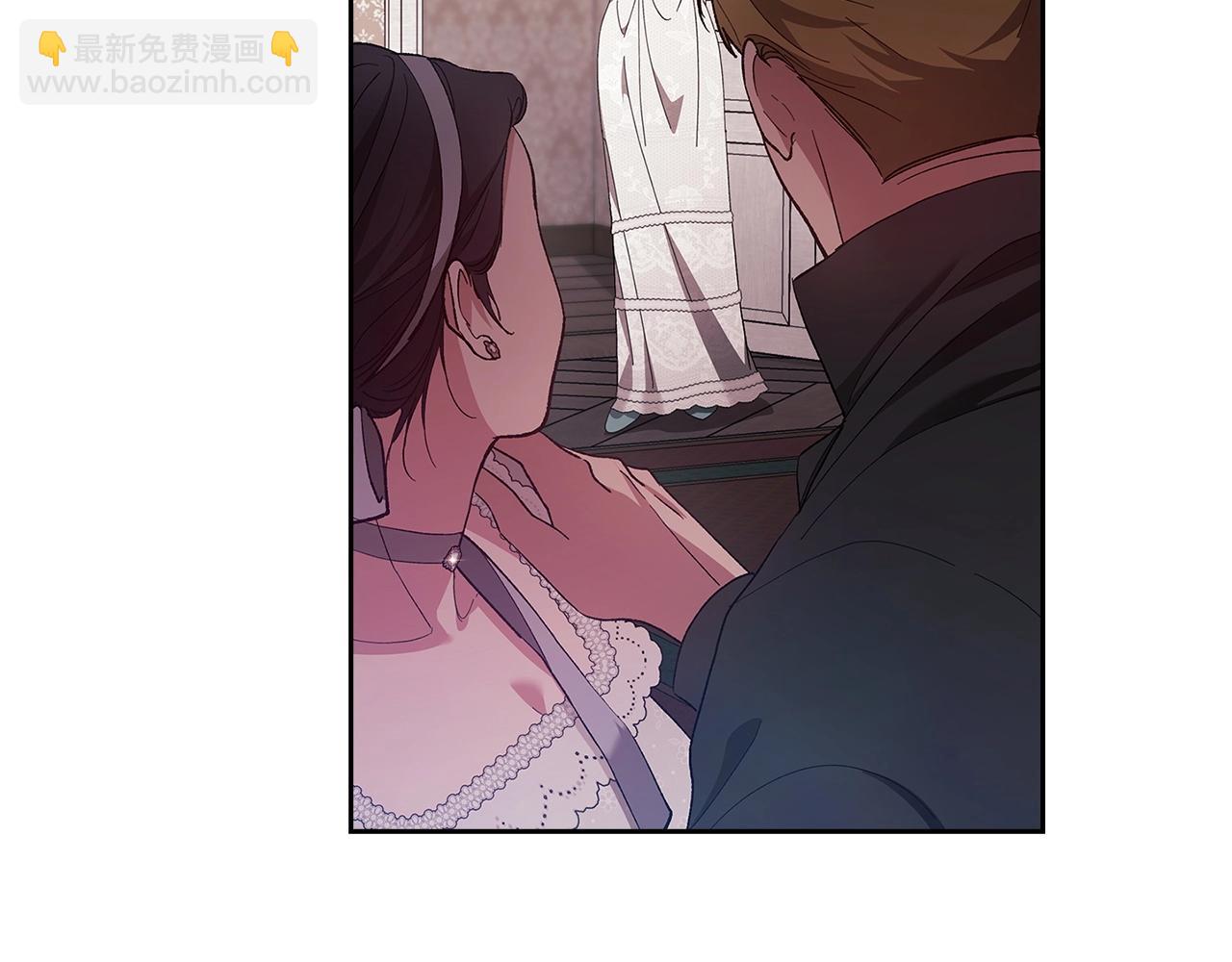 第51话 你生来就是为了嘲笑我(1/5)-第54话