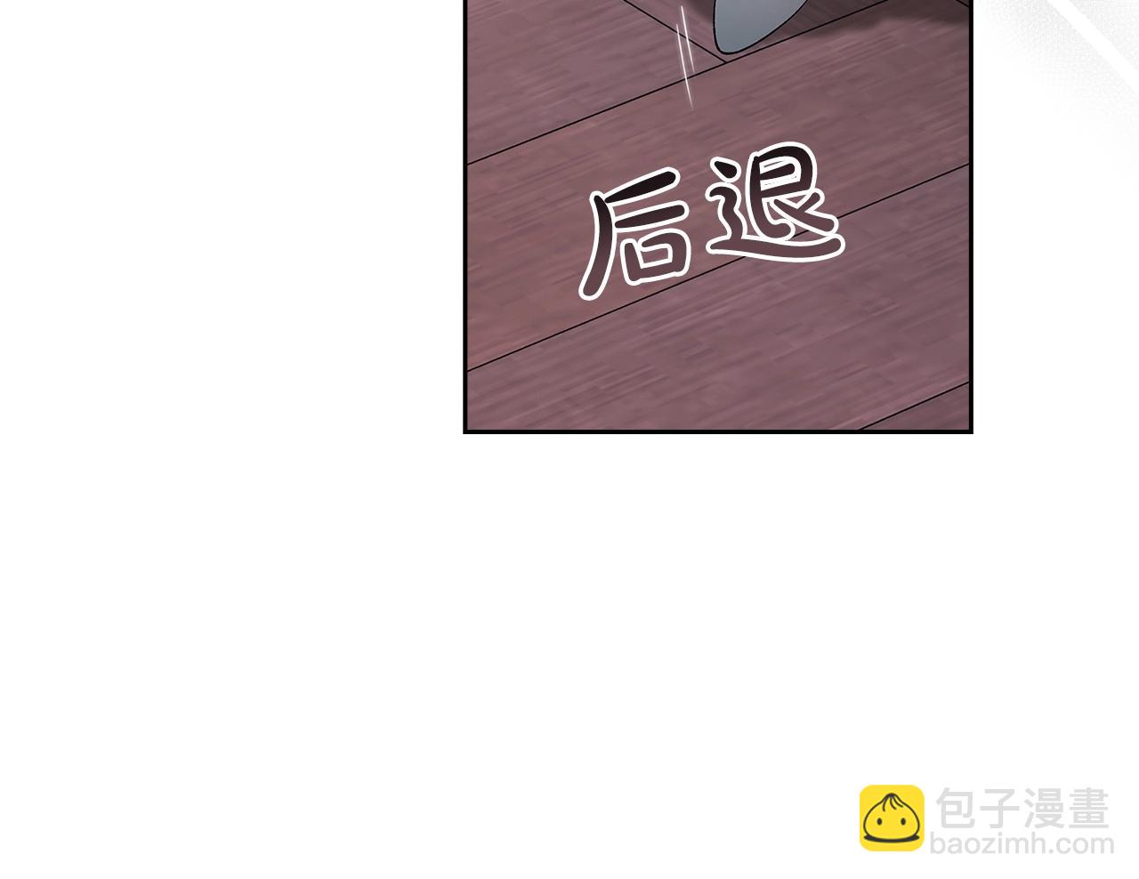 第51话 你生来就是为了嘲笑我(1/5)-第54话