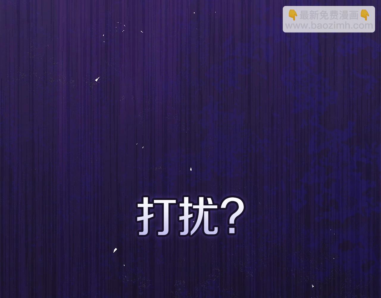 第51话 你生来就是为了嘲笑我(1/5)-第54话
