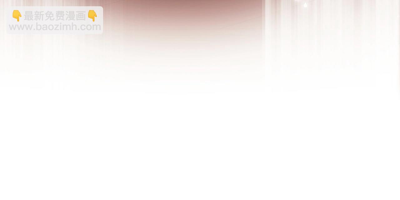 第51话 你生来就是为了嘲笑我(1/5)-第54话