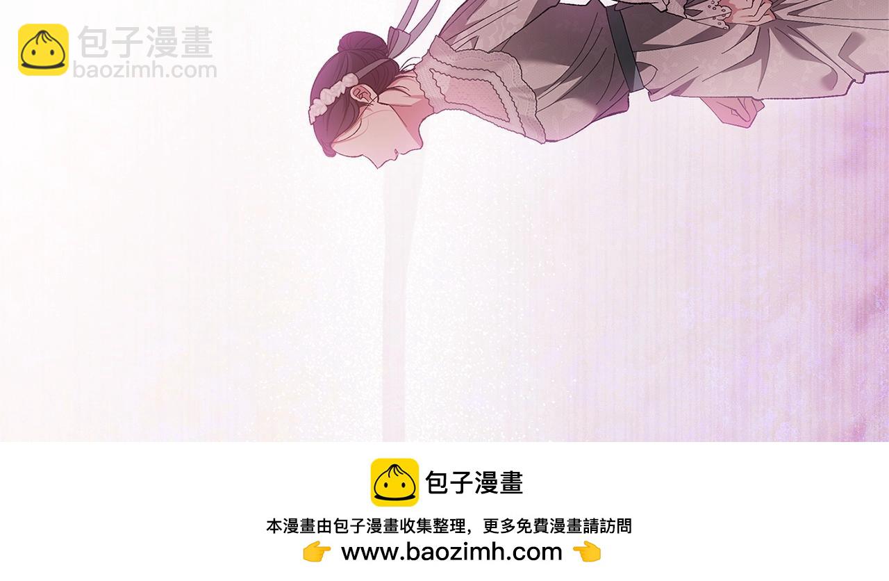 第51话 你生来就是为了嘲笑我(1/5)-第54话