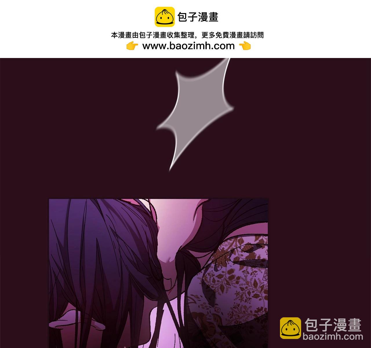 第53话 最高贵的女人(1/5)-第56话