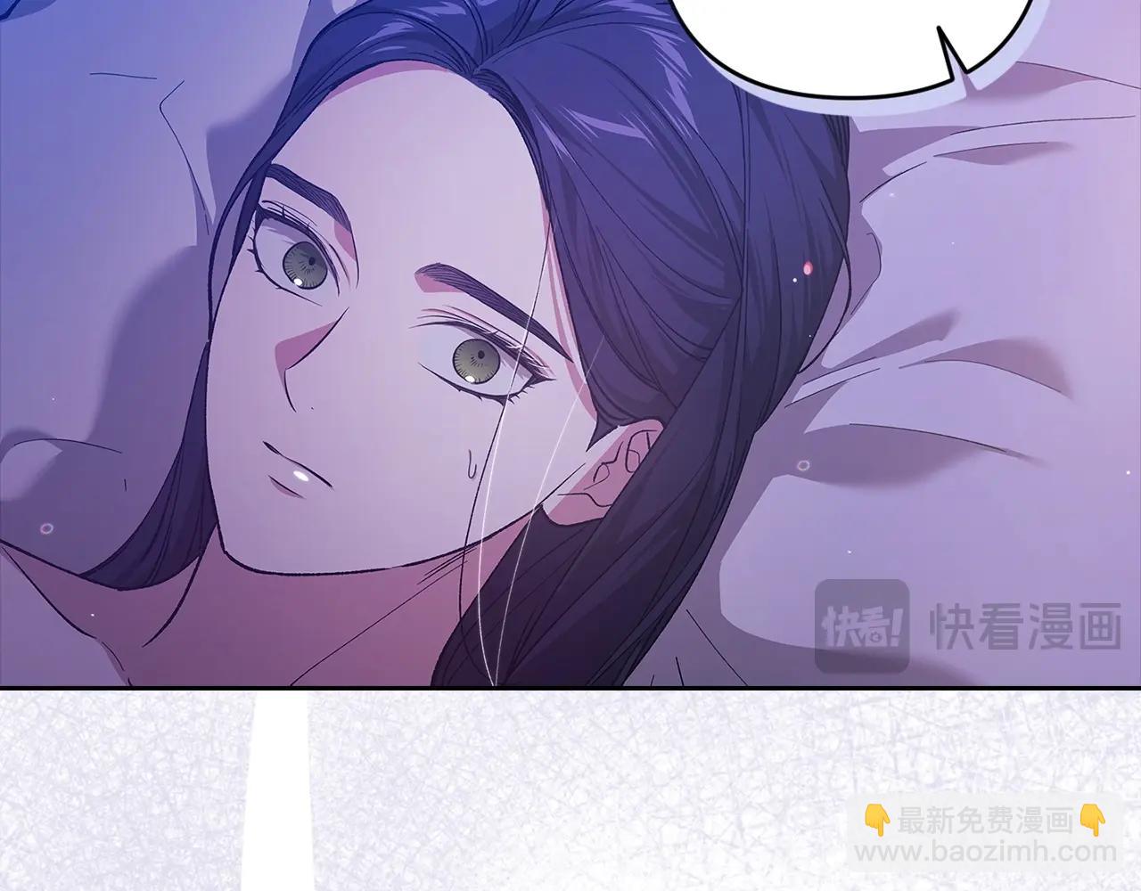 第55话 我怕身上有味道(1/4)-第58话