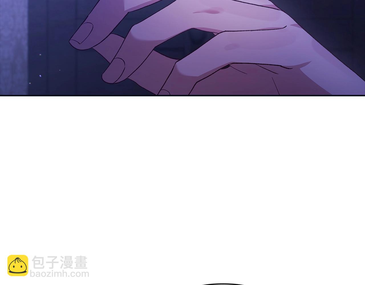 第55话 我怕身上有味道(1/4)-第58话