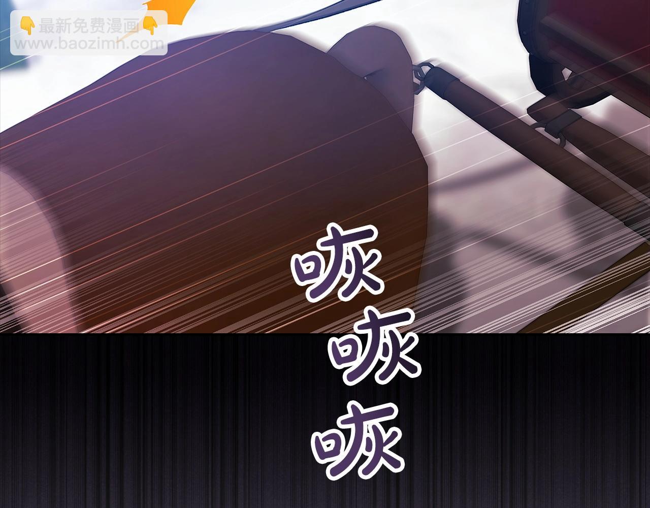 第57话 她会作何反应？(1/5)-第60话