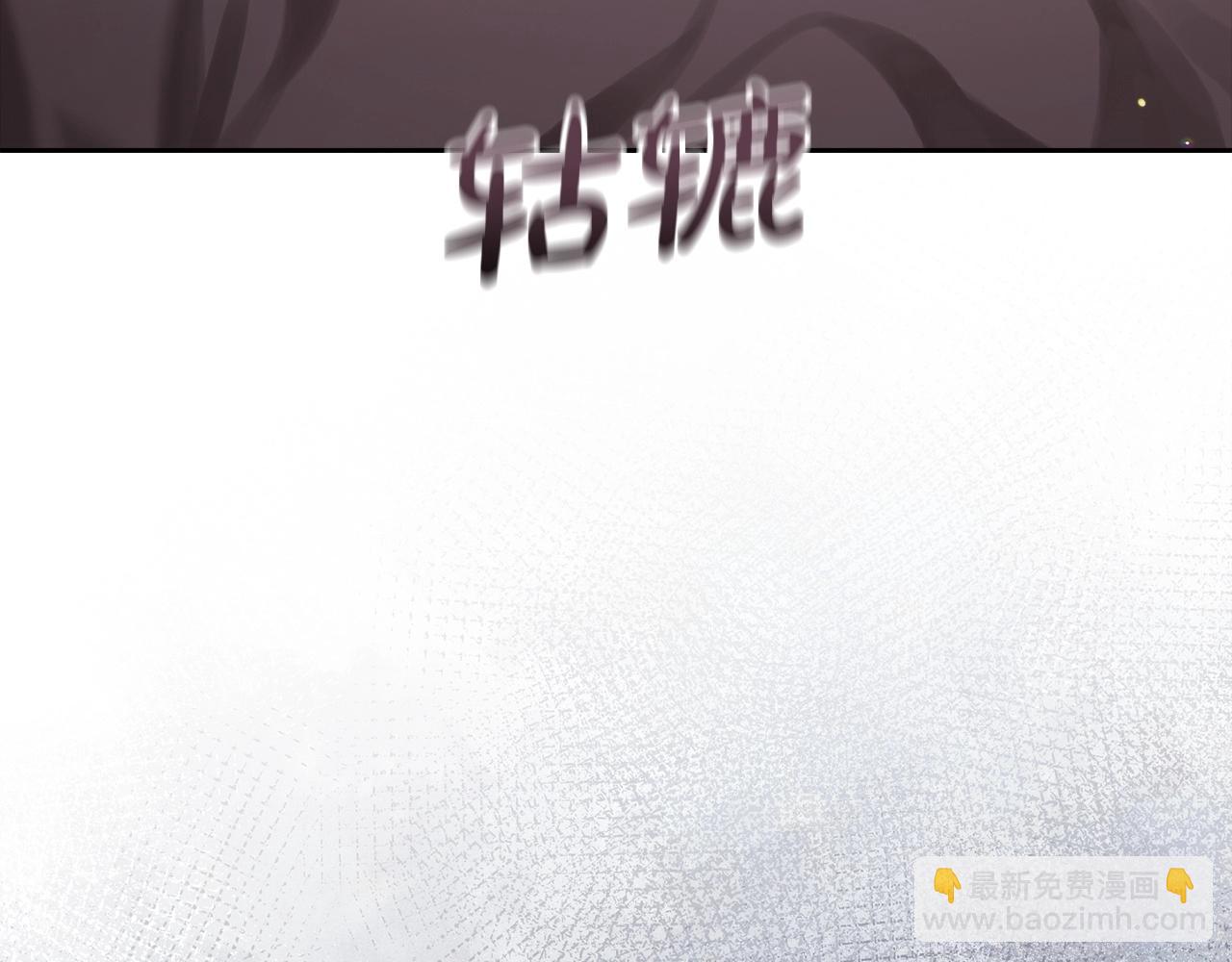 第57话 她会作何反应？(1/5)-第60话