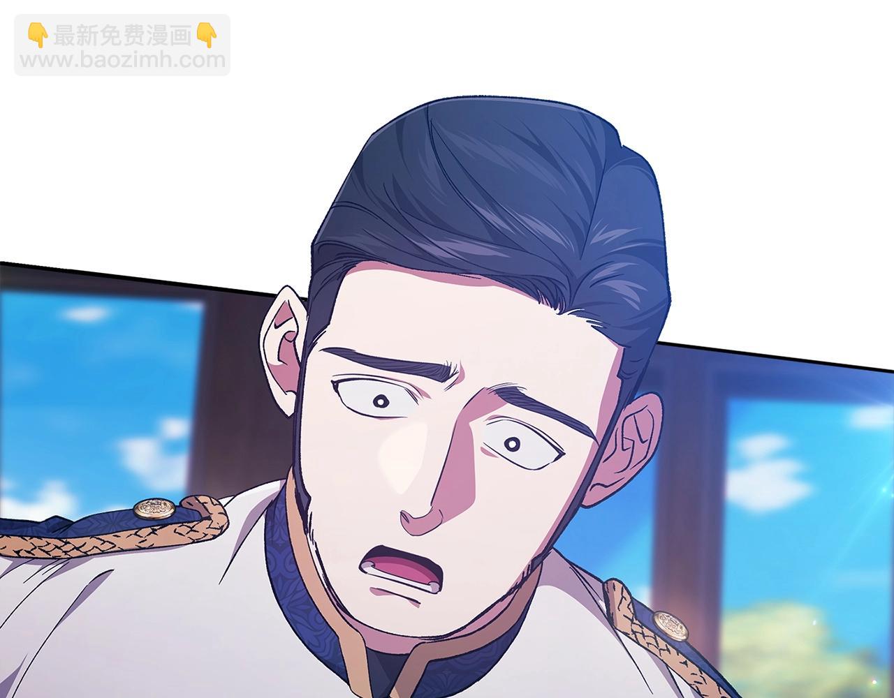 第57话 她会作何反应？(1/5)-第60话
