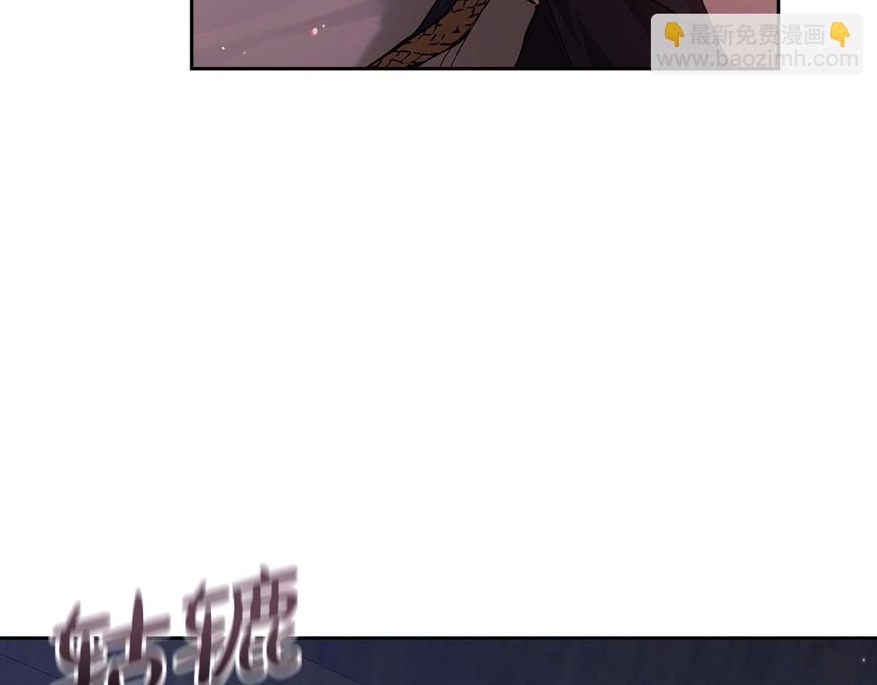 第57话 她会作何反应？(1/5)-第60话